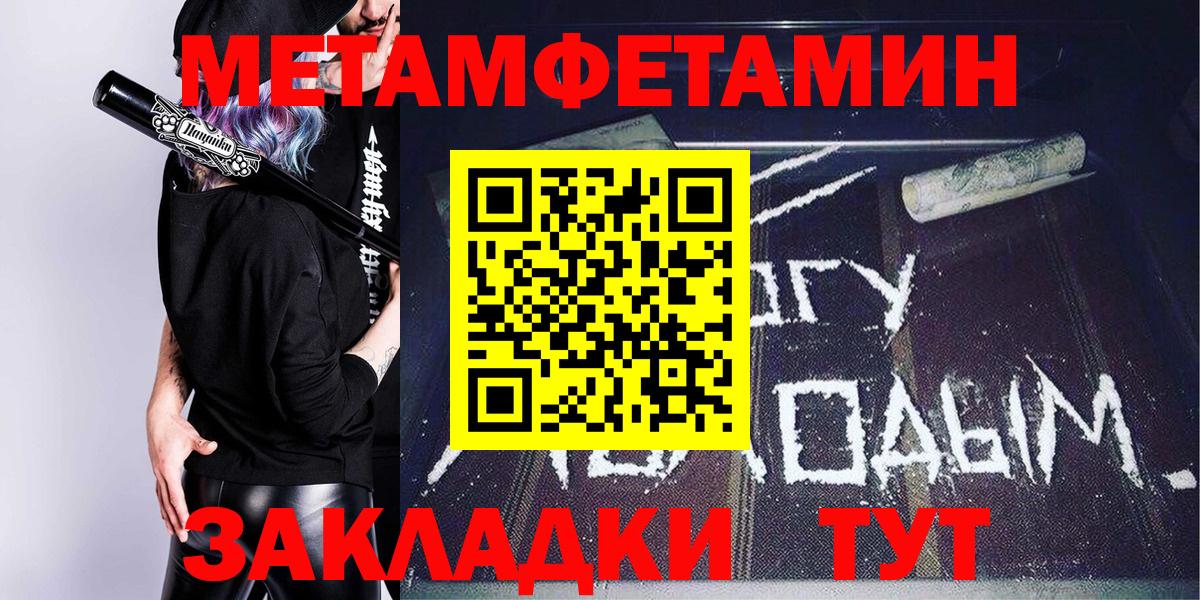 Amphetamine 98%  Amphetamine  Россошь  Амфетамин 