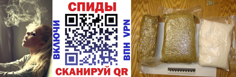 БУТИРАТ Butirat  дарнет шоп  Россошь 