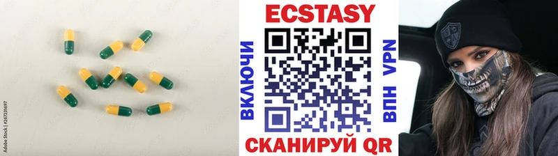 как найти   Россошь  ЭКСТАЗИ бентли 