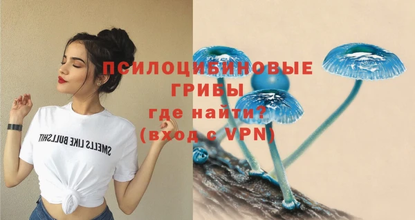 марихуана Нея