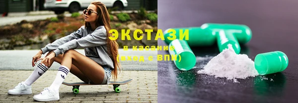 марки lsd Надым