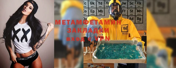 прущая мука Зеленокумск