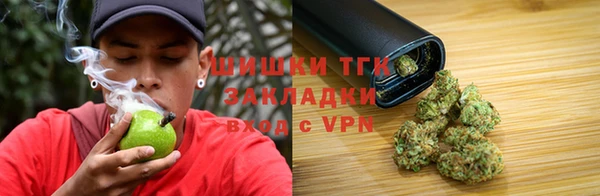 прущая мука Зеленокумск