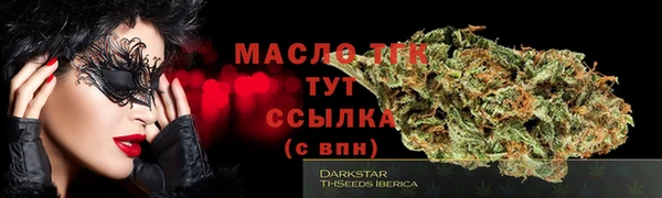 марихуана Нея