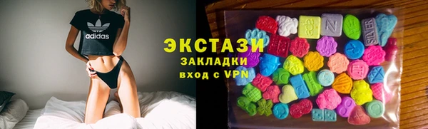 прущая мука Зеленокумск