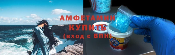 гидропоника Зерноград