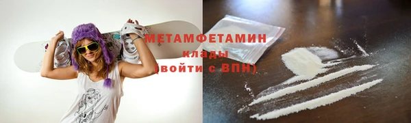 ECSTASY Инта