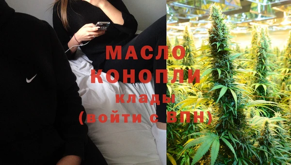 марихуана Нея