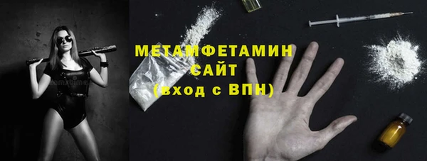 прущая мука Зеленокумск