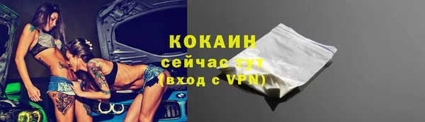 гидропоника Зерноград