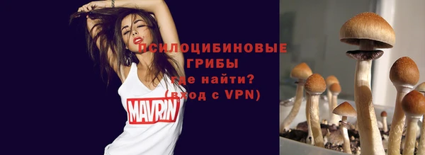 марихуана Нея