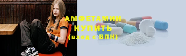 гидропоника Зерноград