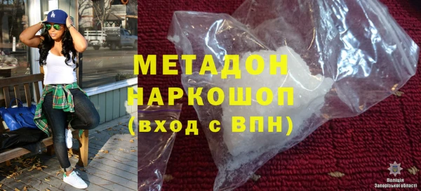 прущая мука Зеленокумск