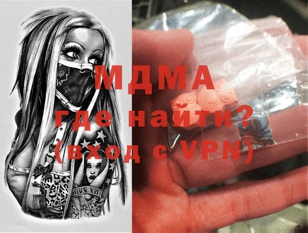 гидропоника Зерноград