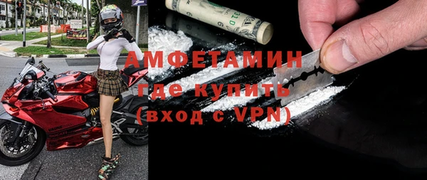ECSTASY Инта