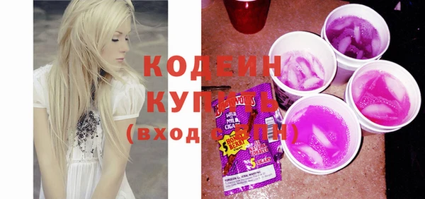 прущая мука Зеленокумск
