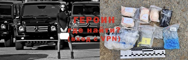 индика Иннополис