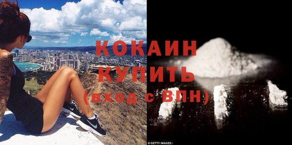 гидропоника Зерноград