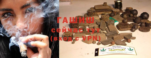 соль ск Нефтекумск