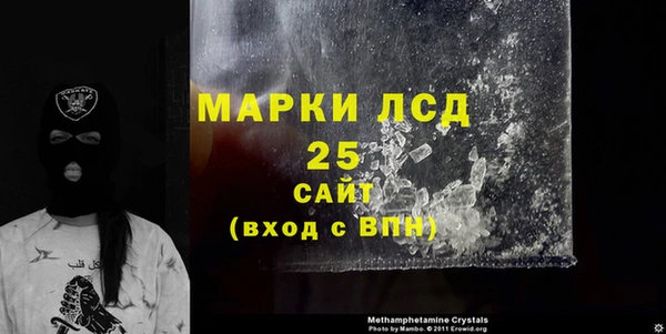 метадон Навашино