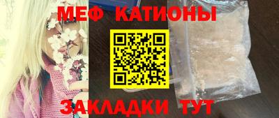 кокаин перу Будённовск