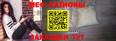 хмурый Абакан