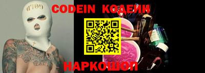 винт Азнакаево