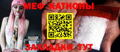 соль курить ск Бузулук