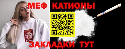 кокаин перу Будённовск