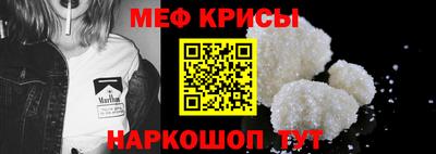 хмурый Абакан