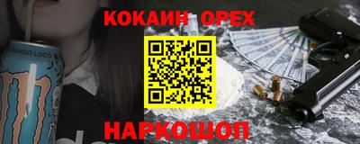 хмурый Абакан