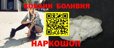 МДМА Абинск