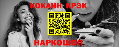 хмурый Абакан