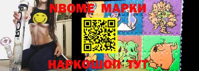 кокаин перу Будённовск