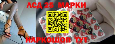 хмурый Бугуруслан
