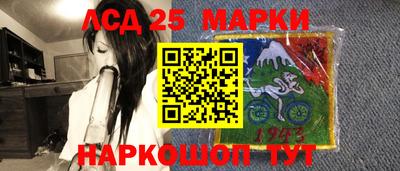 хмурый Бугуруслан
