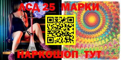 кокаин перу Будённовск
