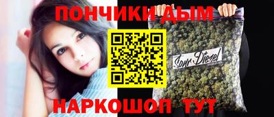 хмурый Бугуруслан