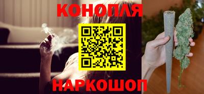 хмурый Бугуруслан