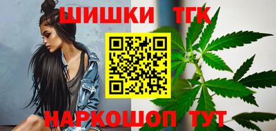 соль курить ск Бузулук