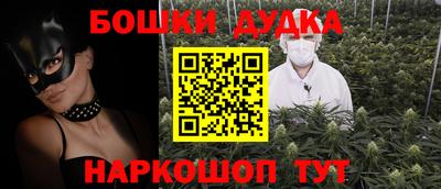 МДМА Абинск