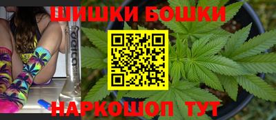 кокаин перу Будённовск