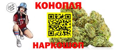 соль курить ск Бузулук
