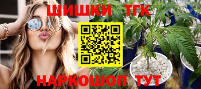 кокаин перу Будённовск