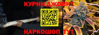 хмурый Бугуруслан