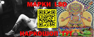прущая мука Абакан