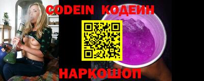 хмурый Бугуруслан