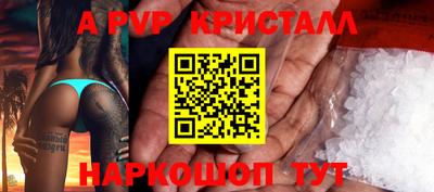 хмурый Абакан