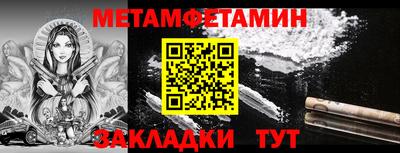 хмурый Бугуруслан