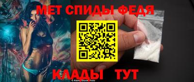 хмурый Абакан